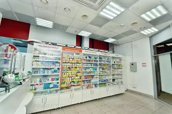 Ремонт аптеки аптечество гражданский проспект фото2