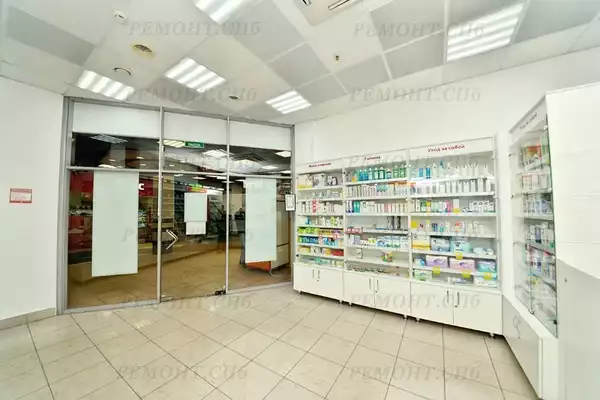 Ремонт аптеки аптечество гражданский проспект фото