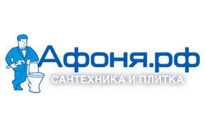 Афоня