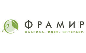 Фрамир