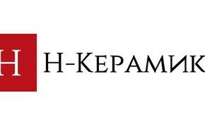 Нева Керамикс