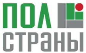 Пол Страны
