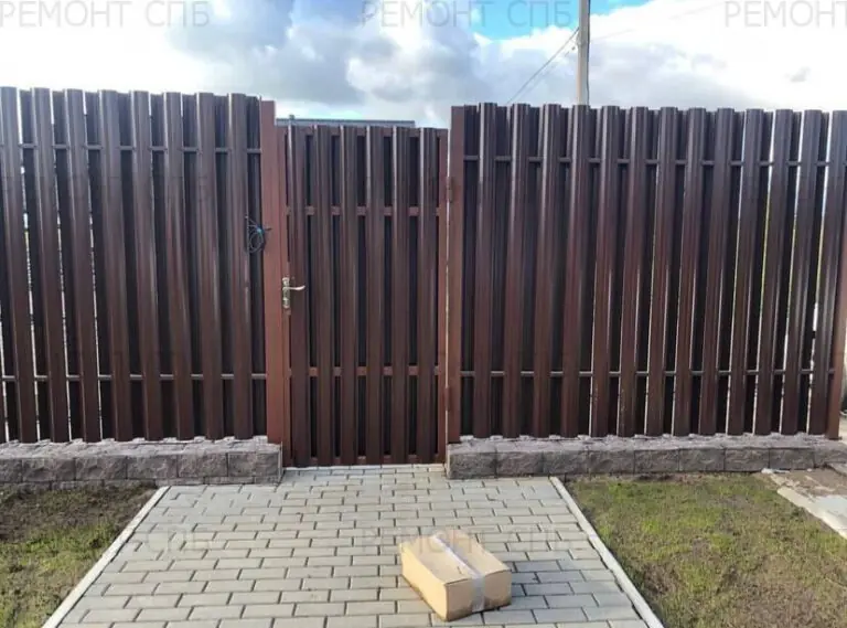 работа по благоустройству участка