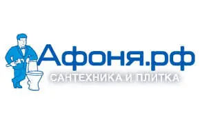 Афоня