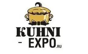 Кухни Экспо
