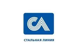 Стальная линия