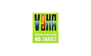 Vaня